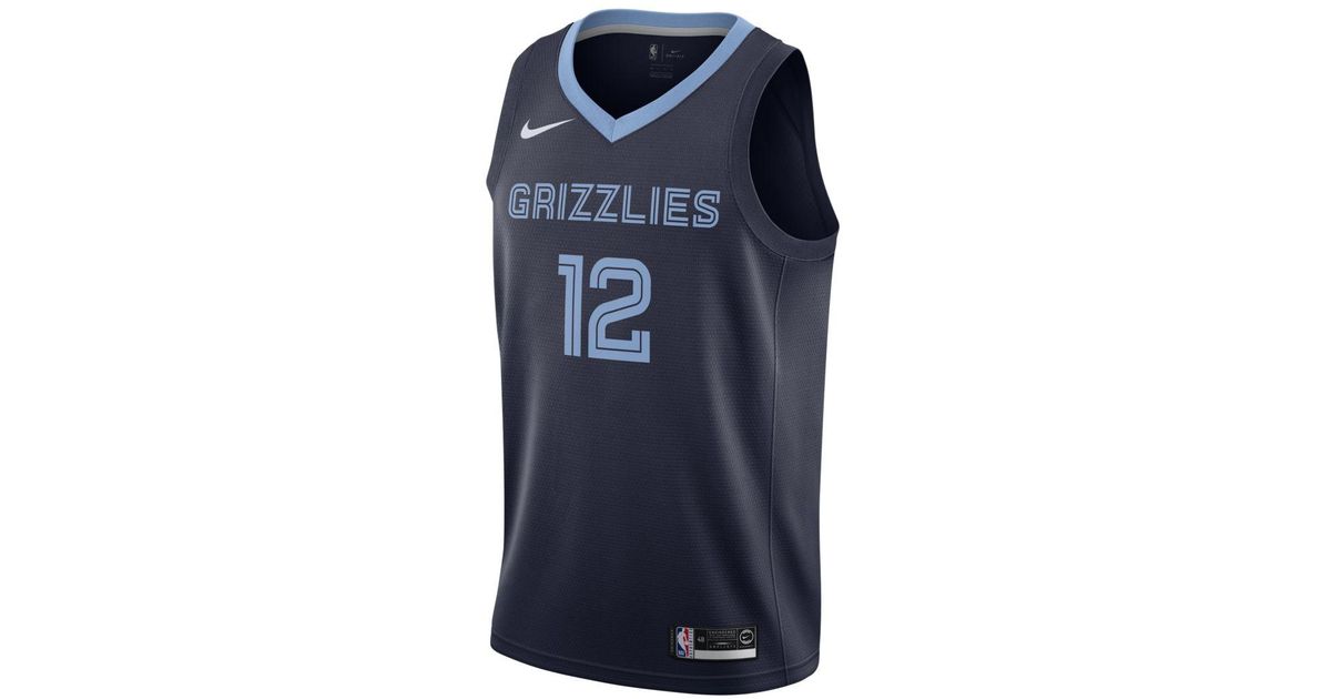 ja morant nike jersey