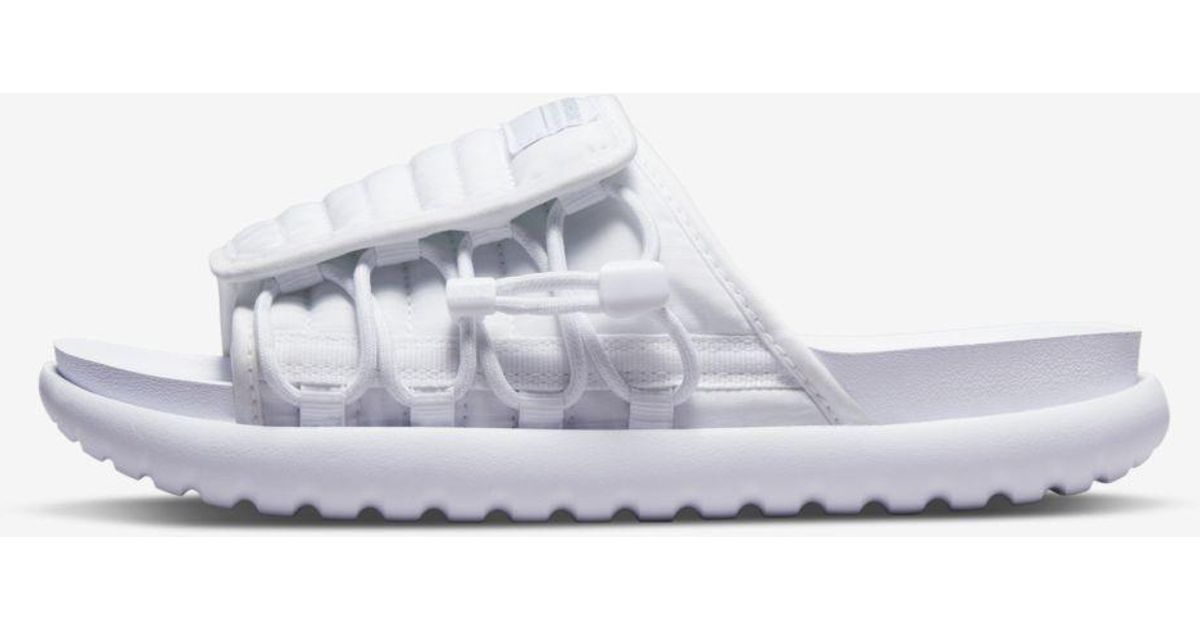 white nike asuna slides