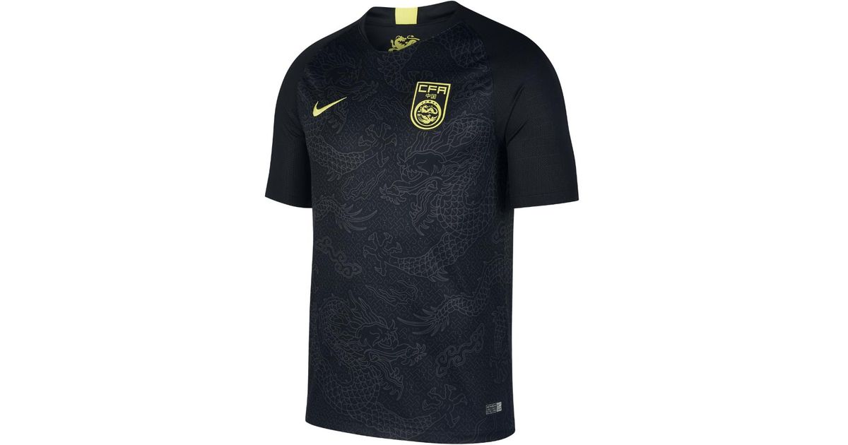 nike soccer jerseys