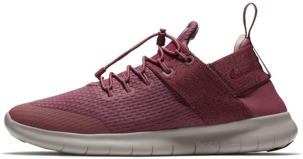 nike rn commuter 2017