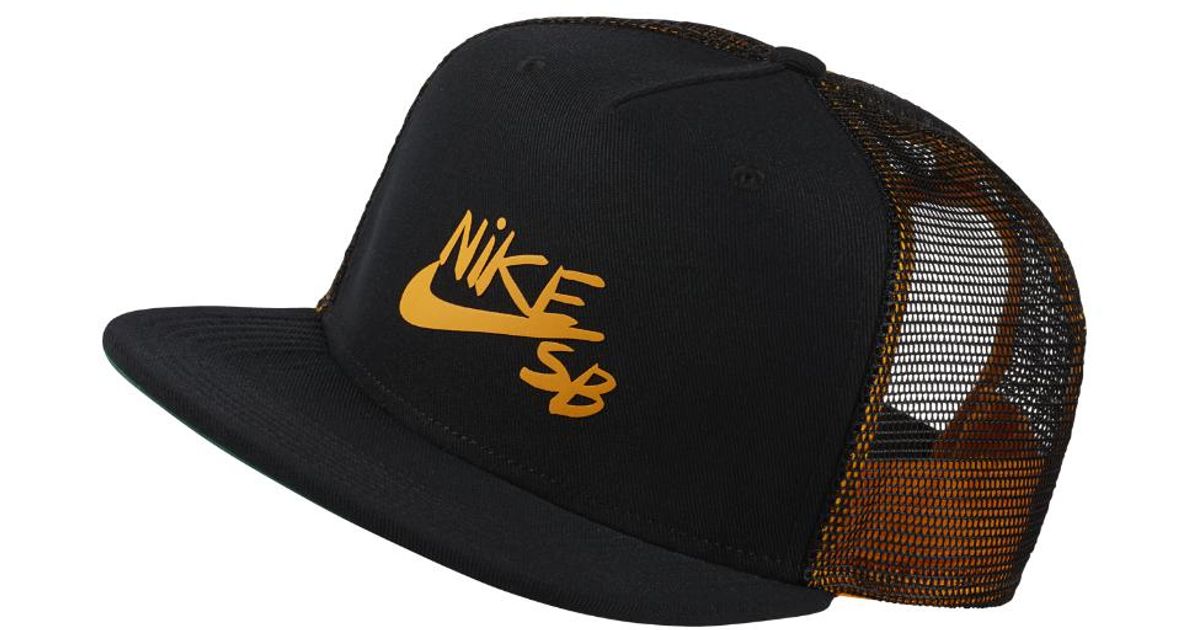 Nike Synthetic Sb Trucker Hat (black) for Men - Lyst