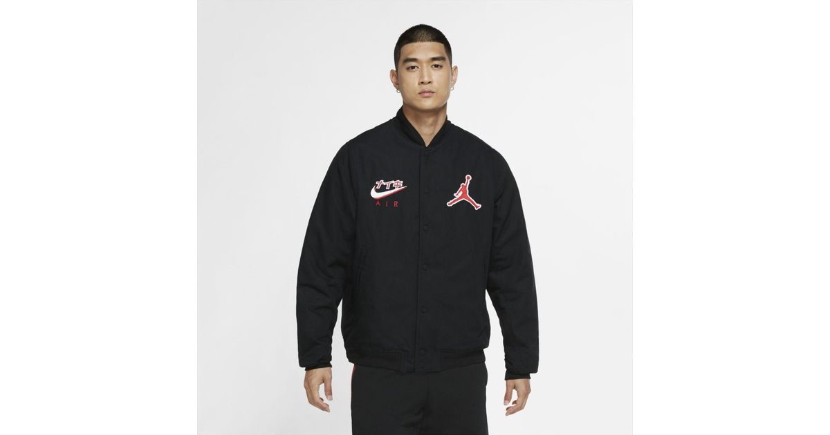 jordan legacy jacket