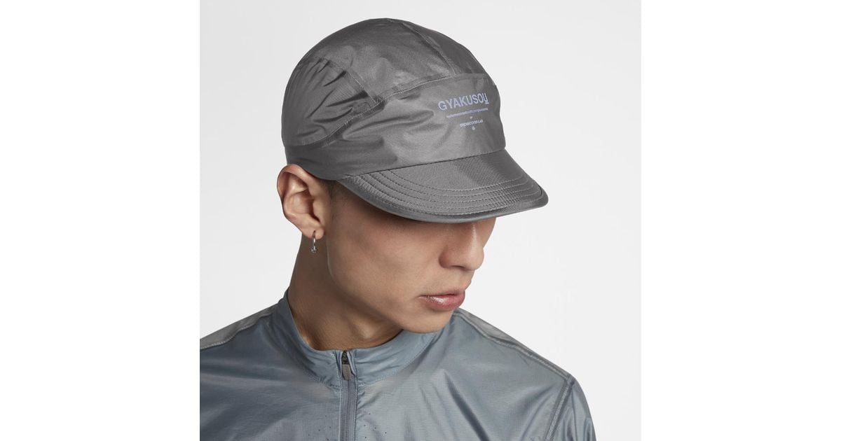 nike undercover hat