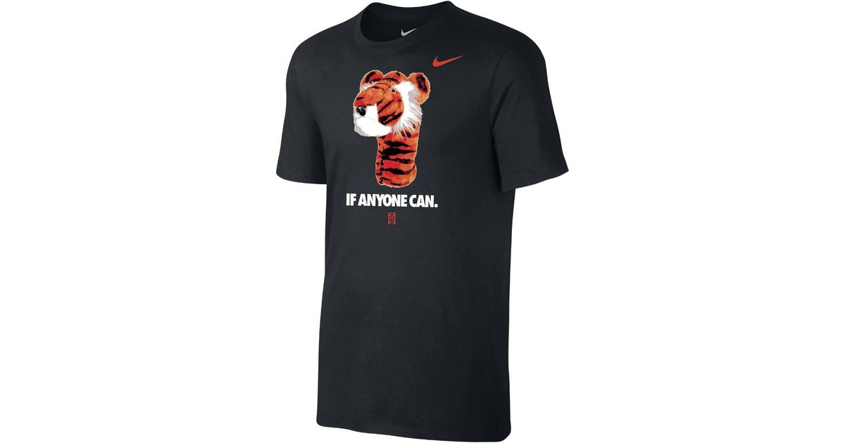 if anyone can nike shirt