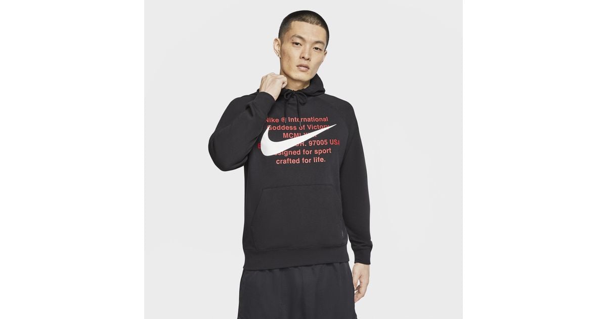 Nike Swoosh Hoodie in Black for Men Lyst UK