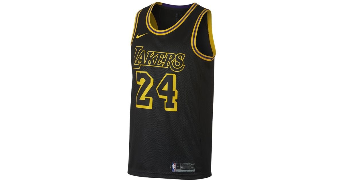 Nike Los Angeles Lakers Kobe Bryant Black Mamba City Edition