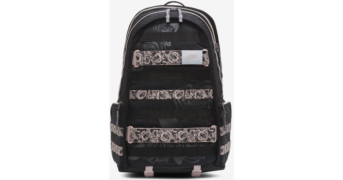 nike doernbecher backpack