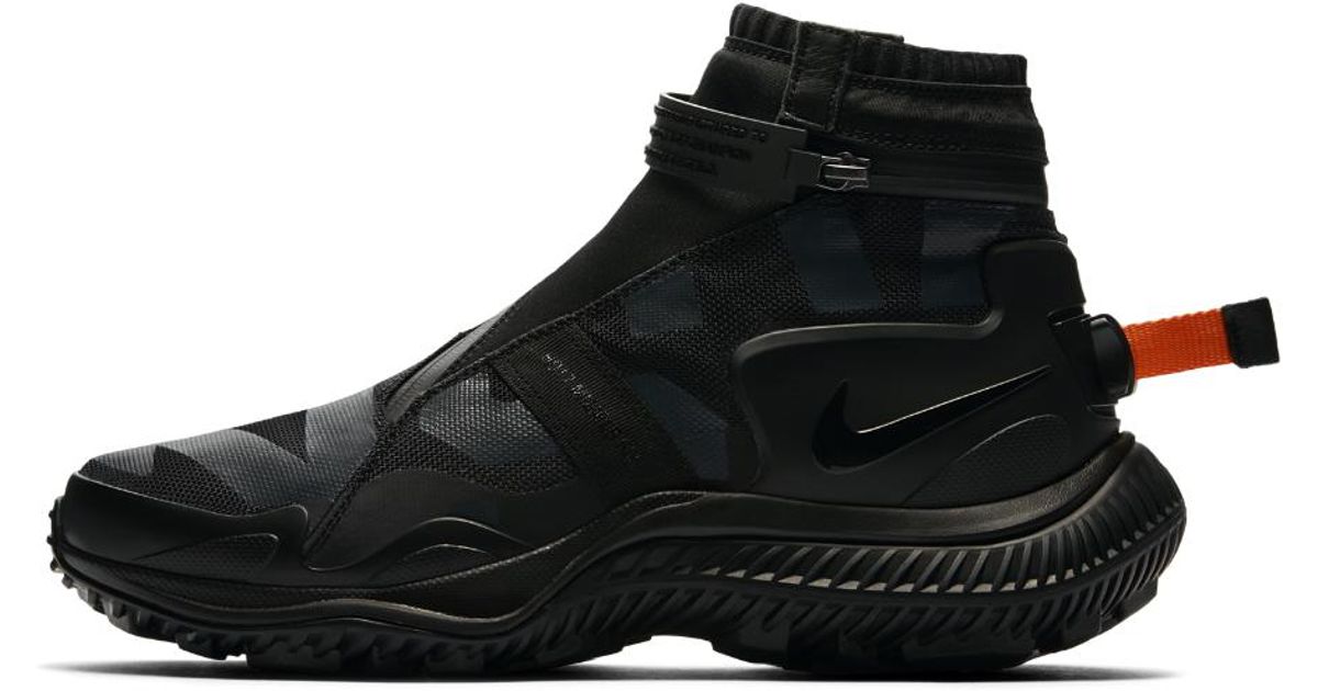 Nike Rubber Nike Gaiter Men's Boot in Black for Men - Lyst