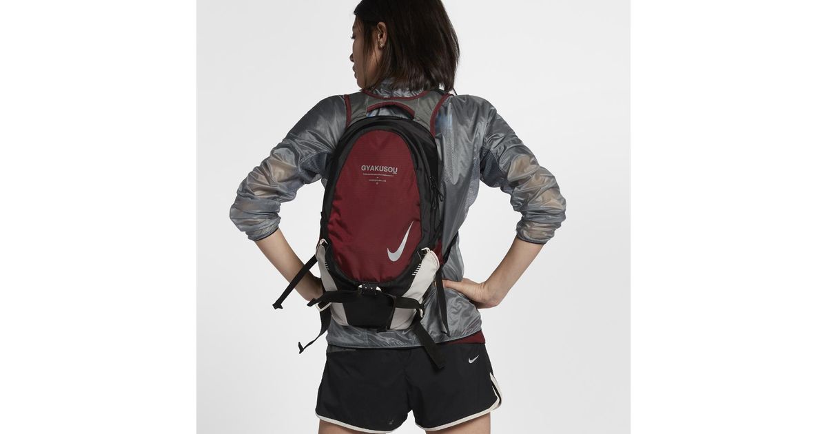 Nike Gyakusou Backpack (red) - Lyst