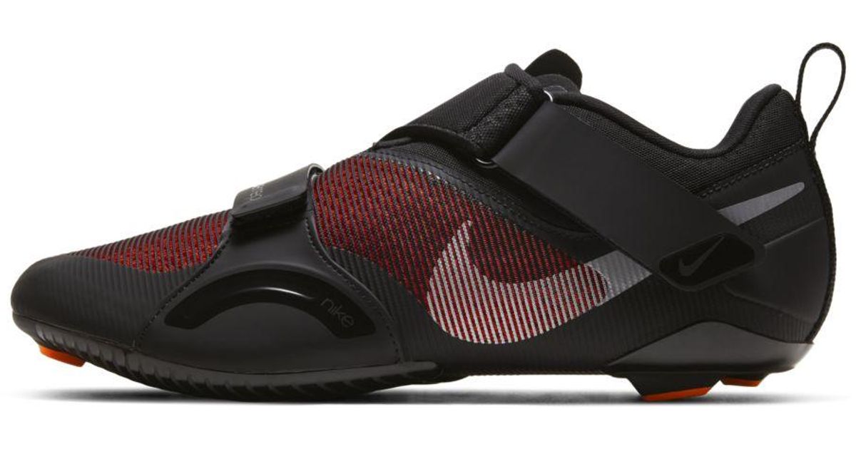 nike super rep cycle