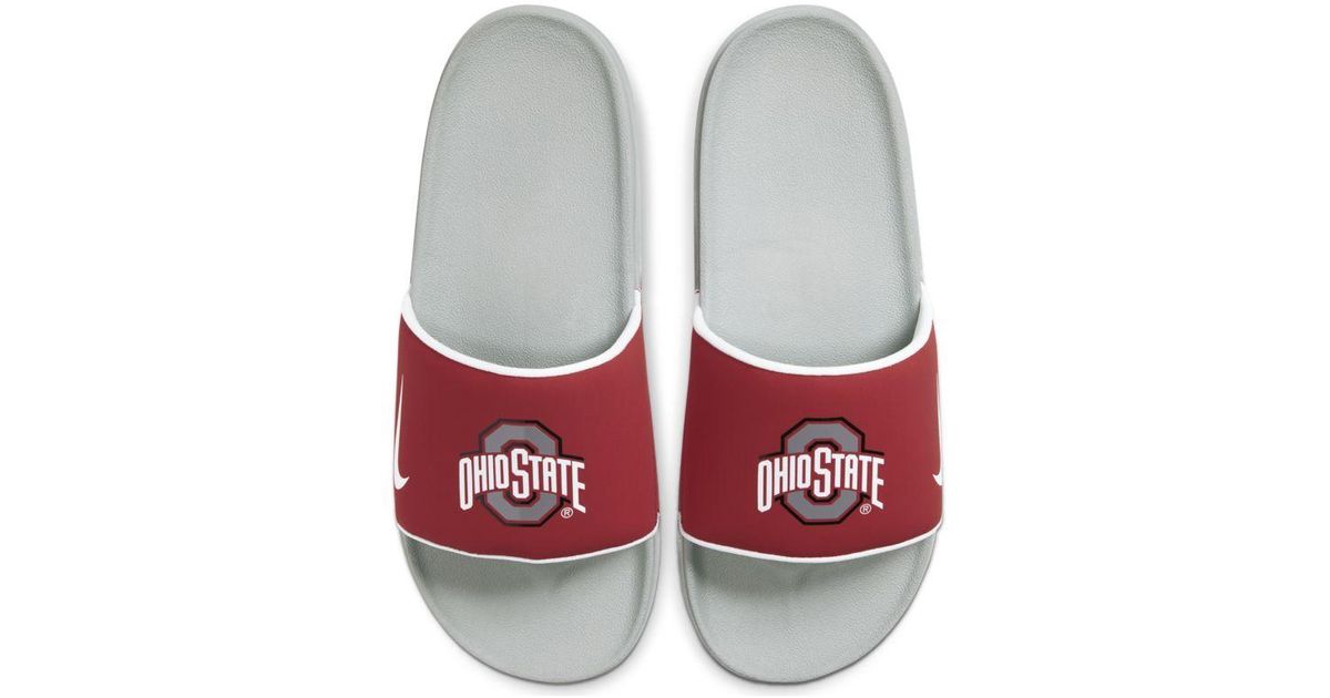 nike college offcourt