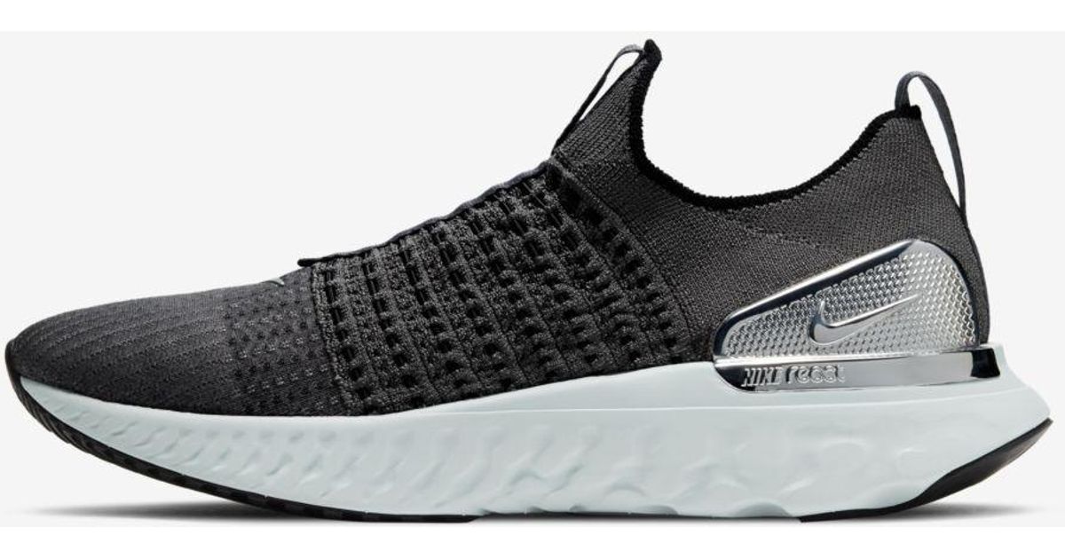 mens nike phantom react