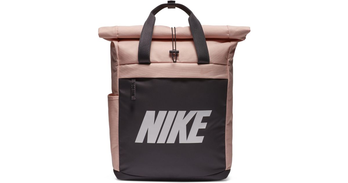 nike radiate rucksack rosa
