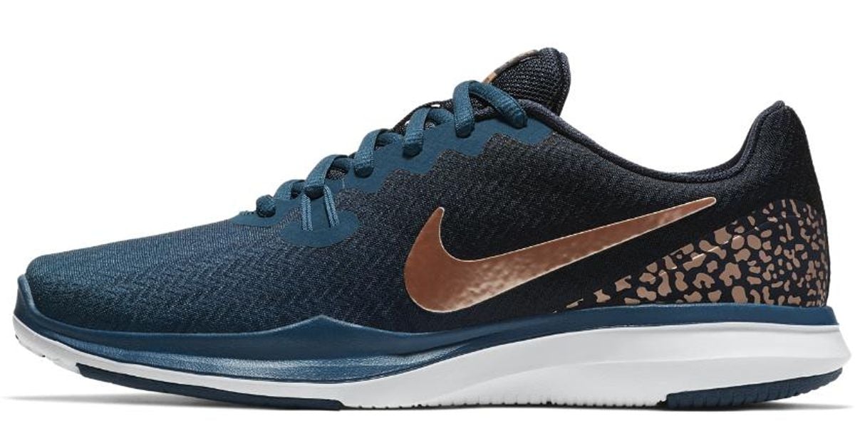 nike training in season tr7