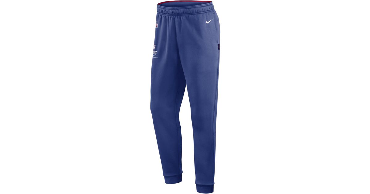 Nike Therma Logo (nfl New York Giants) Pants In Blue, for Men | Lyst