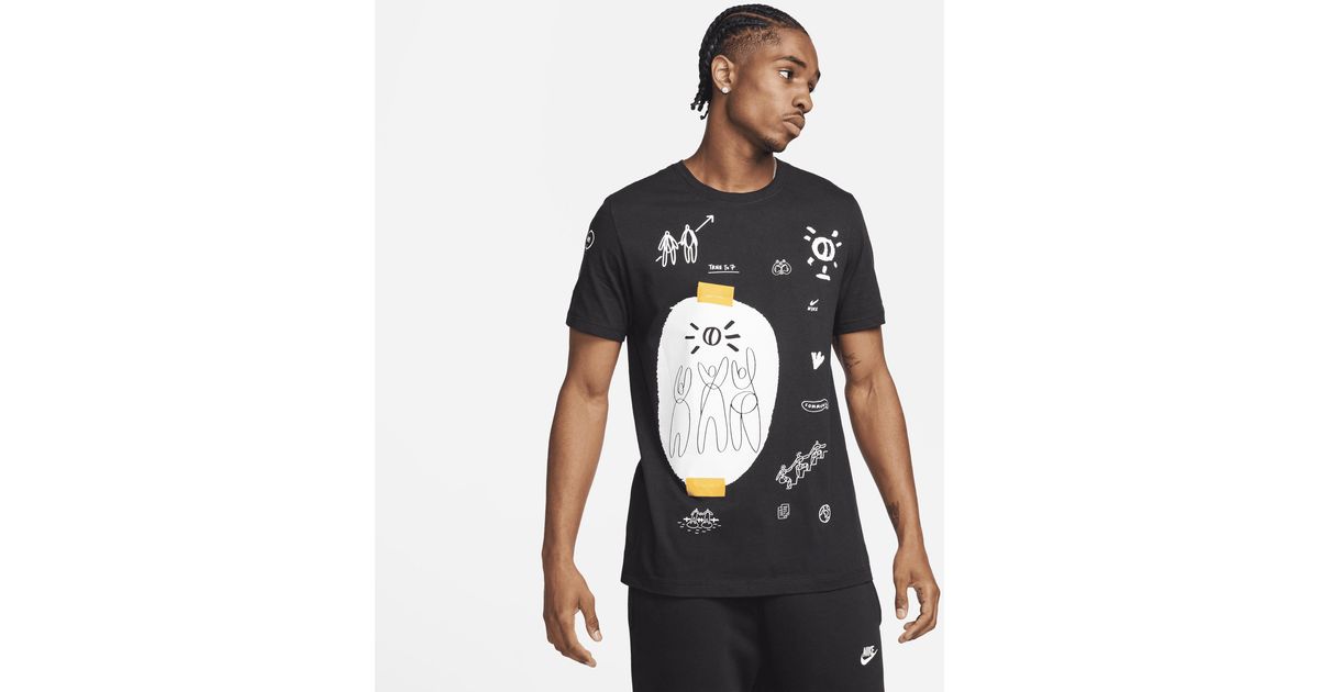 Nike Colin Kaepernick X Joy Yamusangie T-shirt in Black for Men | Lyst