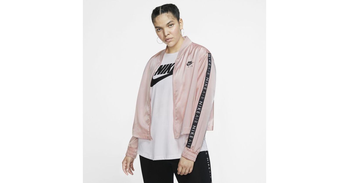 nike air satin track jacket