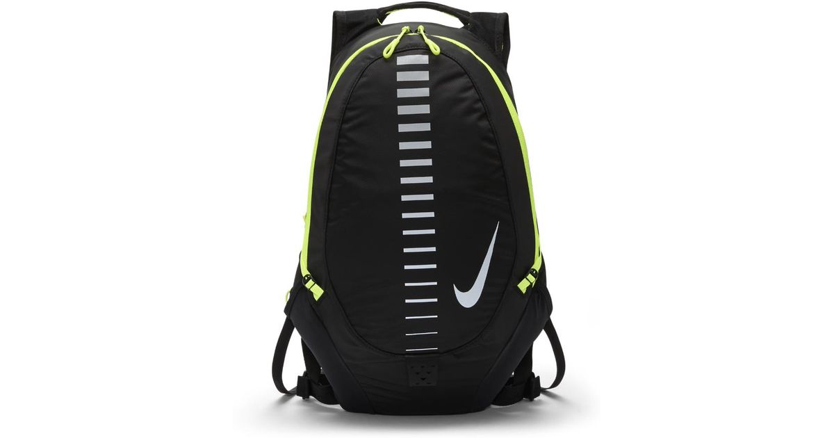 nike commuter running backpack