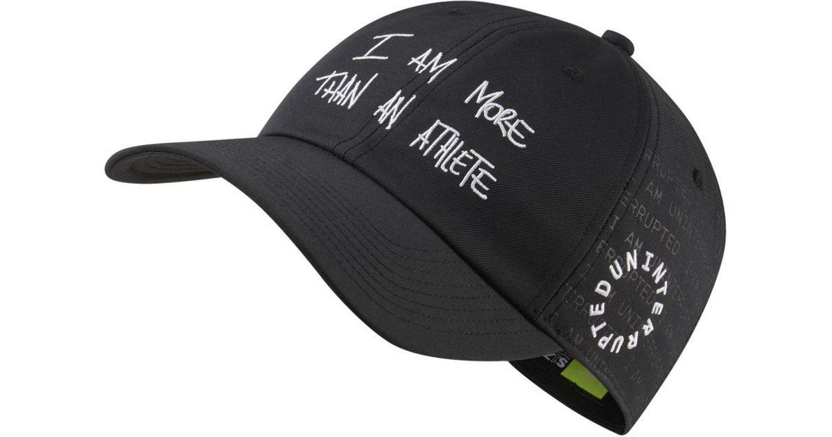 nike more than an athlete cap