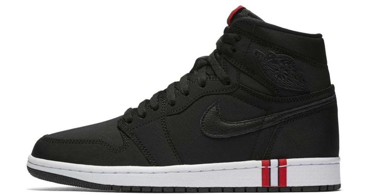 nike air jordan 1 retro high psg