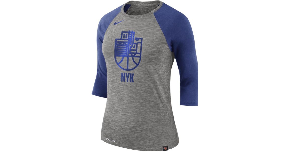 new york knicks womens jersey