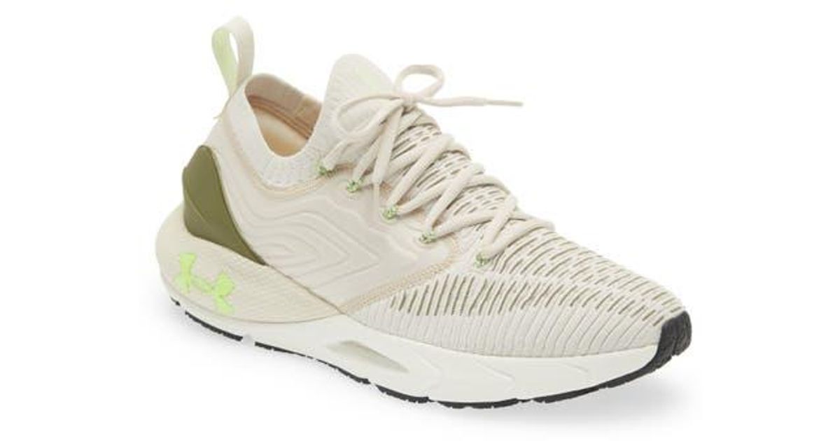 under armour phantom 2 running shoes