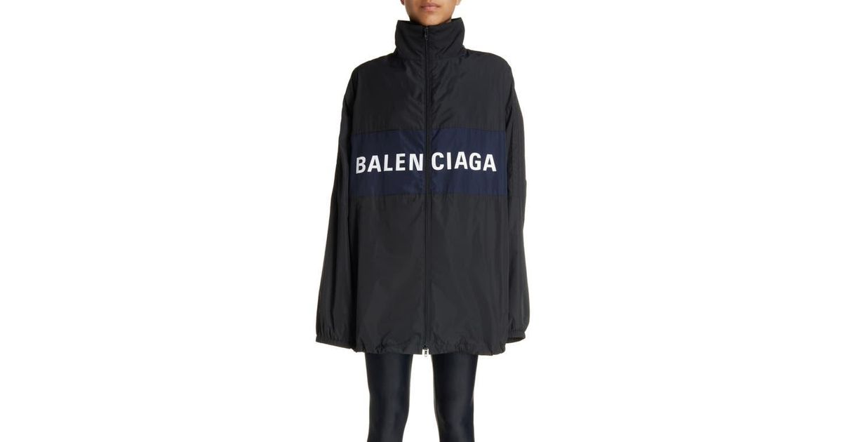 Balnciaga Under Armour High Neck Zip-Up Jacket main image 1