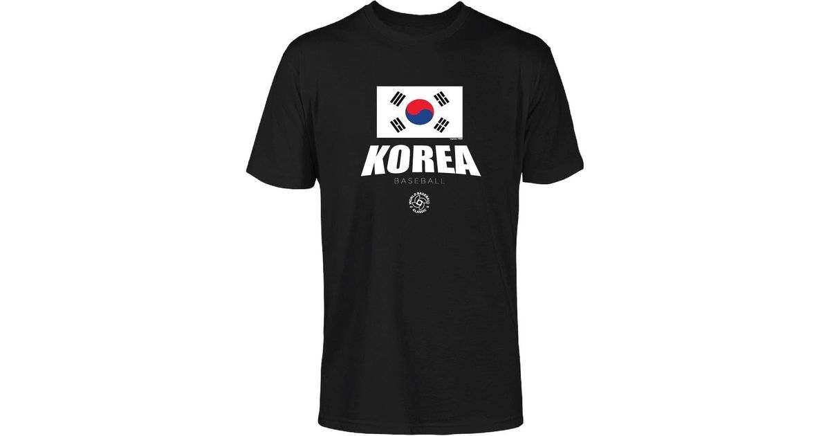 Legends Korea Baseball 2023 World Baseball Classic Federation Tshirt
