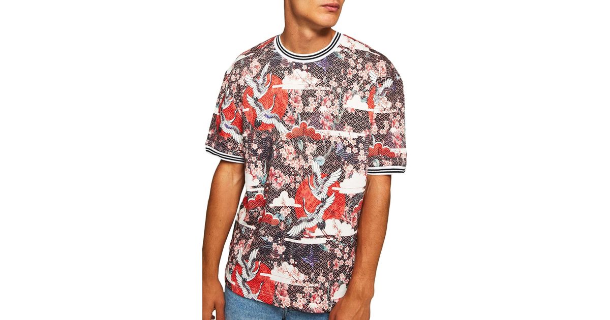 topman short sleeve sweatshirt