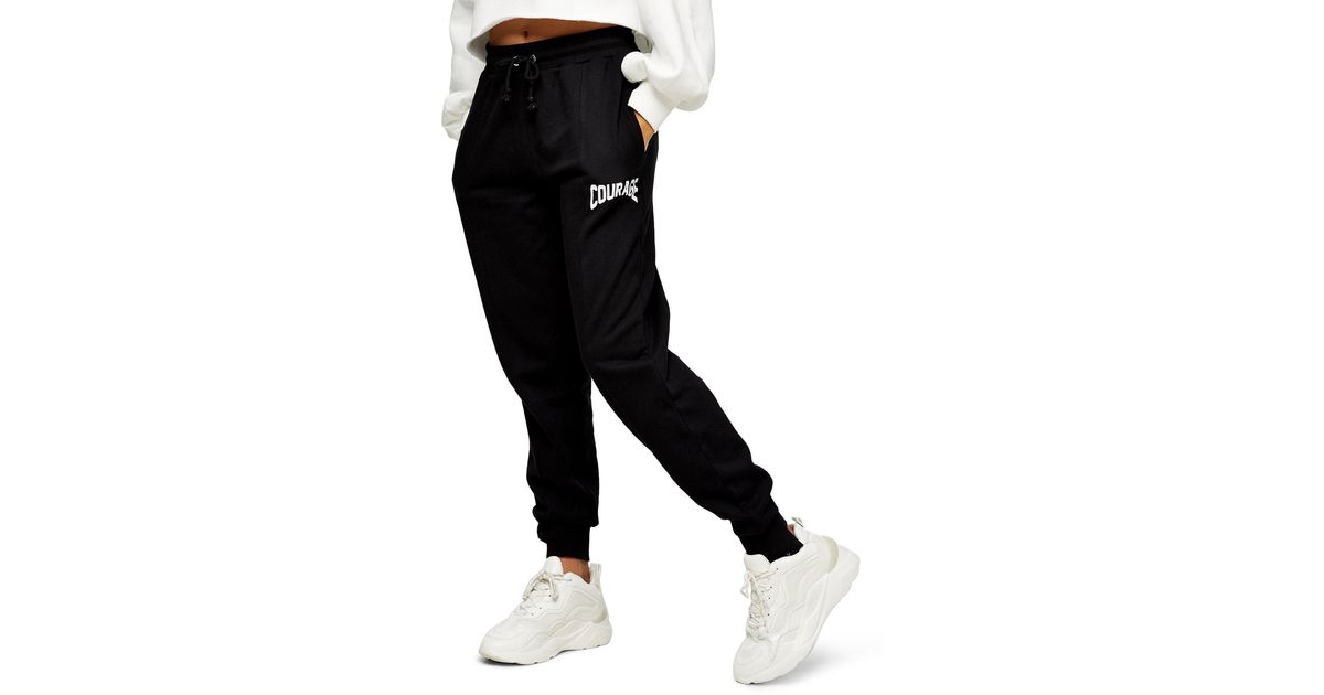 black and white spliced joggers