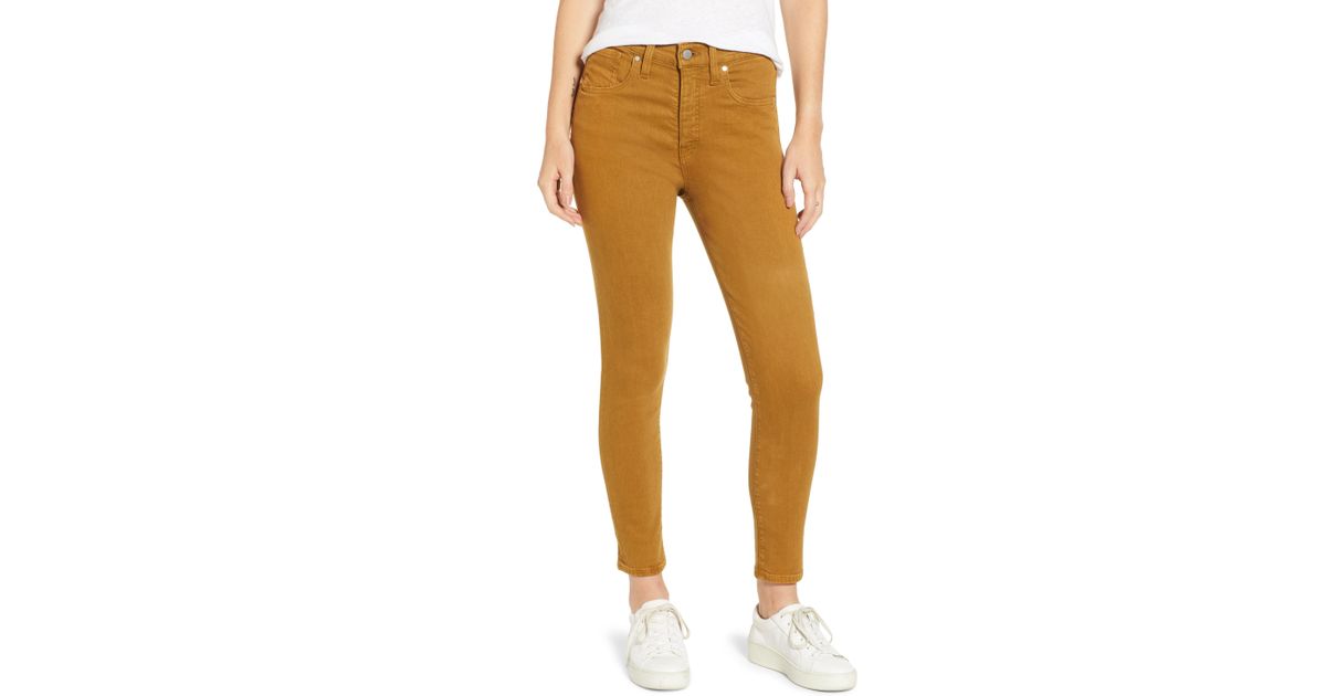 caslon sierra skinny