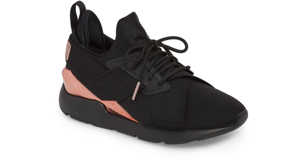 puma muse metal us