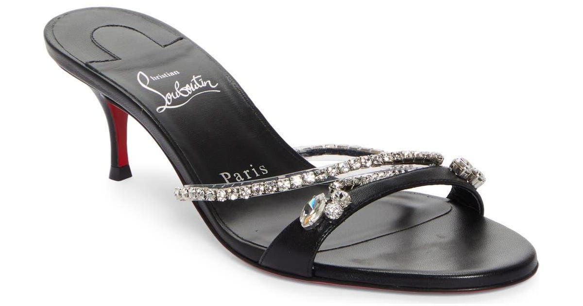 Christian Louboutin Simple Queenie Slide Sandal in Black Lyst