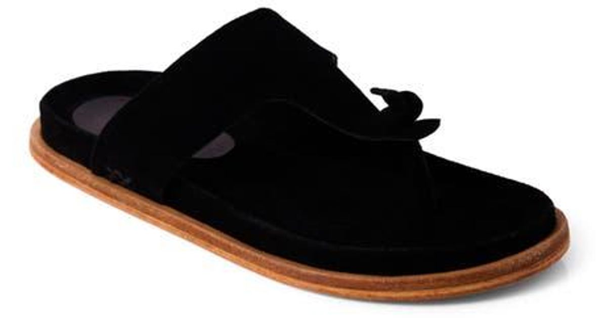 Mika Chestnut Leo Suede