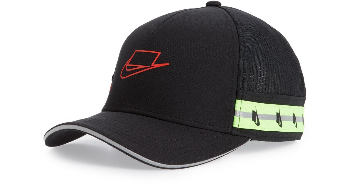 nike wild run hat