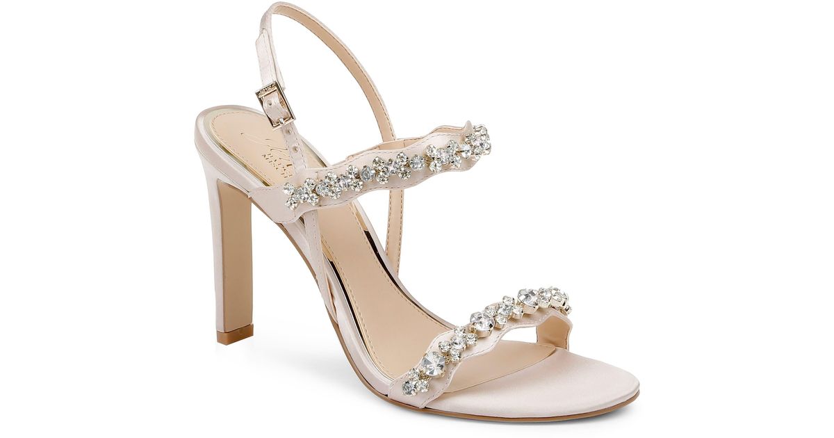 badgley mischka slingback