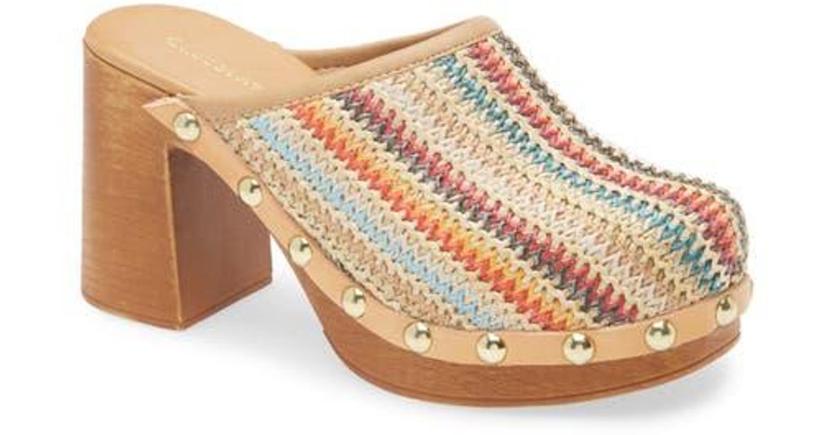 Melody in Multi Raffia main image 1