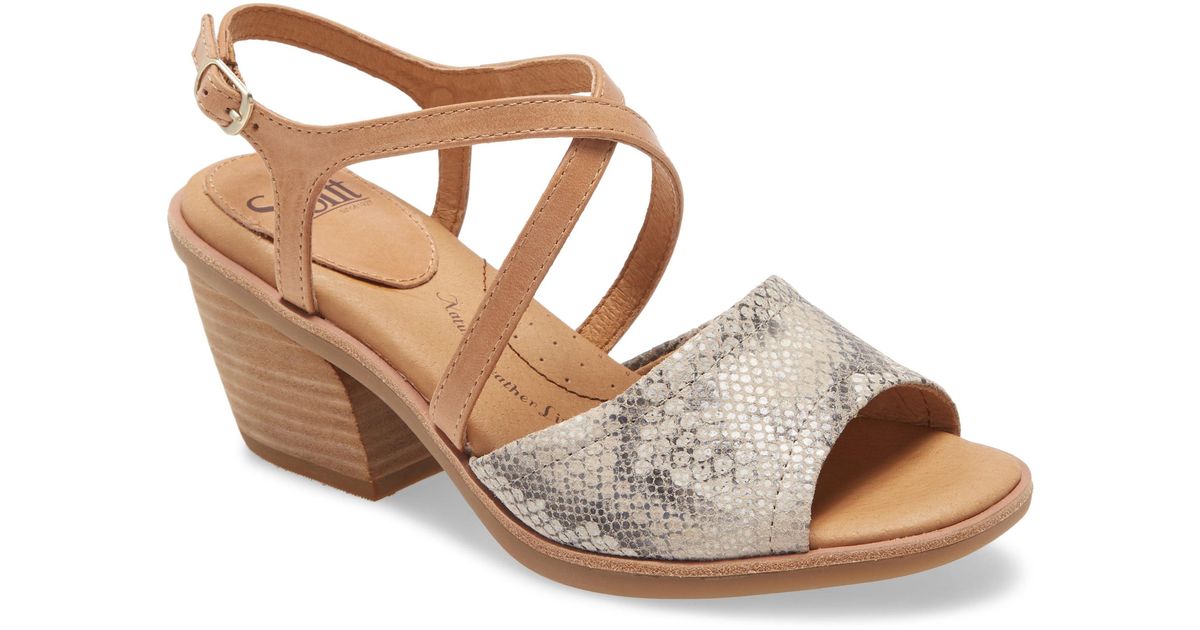 sofft nalda block heel sandals