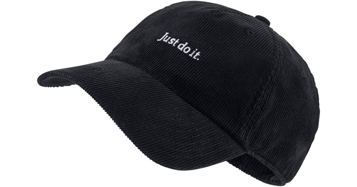 nike just do it dad hat