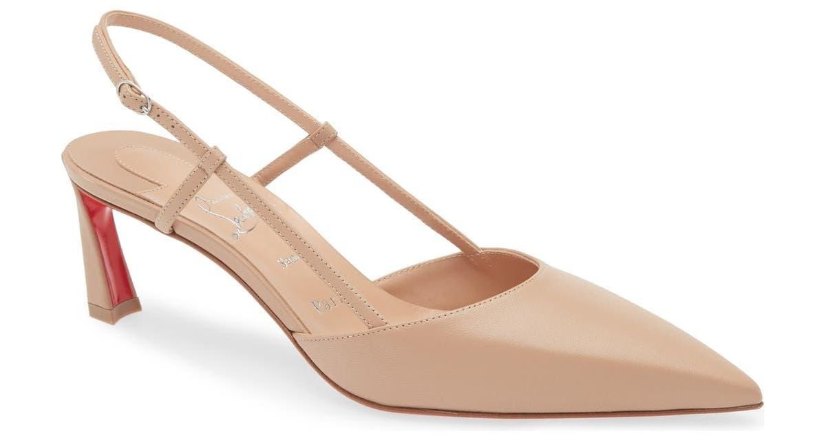 【送料&関税込】Christian Louboutin Condoroline Pumps CHRISTIAN LOUBOUTIN Condoroline 55 cutout suede slingback