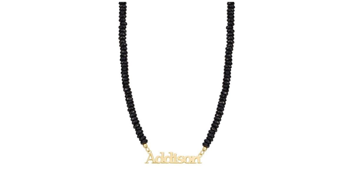 ATHRA LUXE Personalized Name Onyx Bead Necklace in Metallic | Lyst