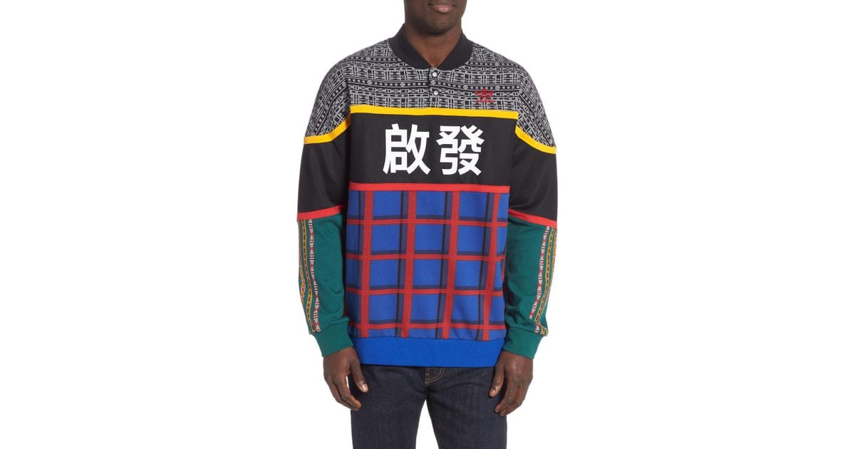 adidas x pharrell williams solarhu pullover sweatshirt