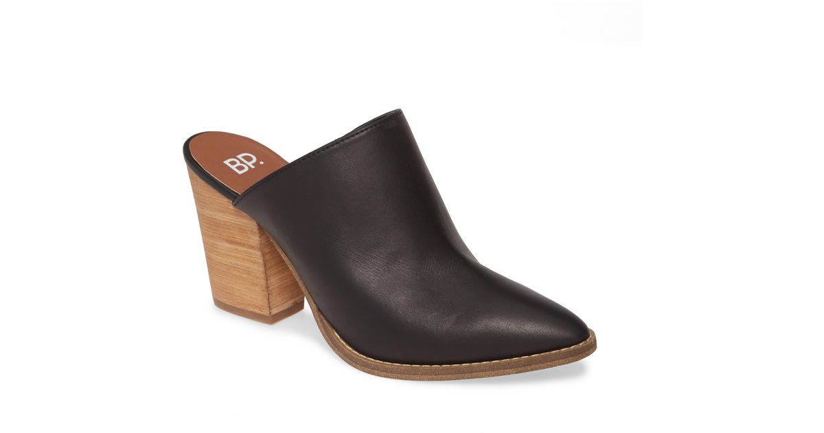 bp maya mule