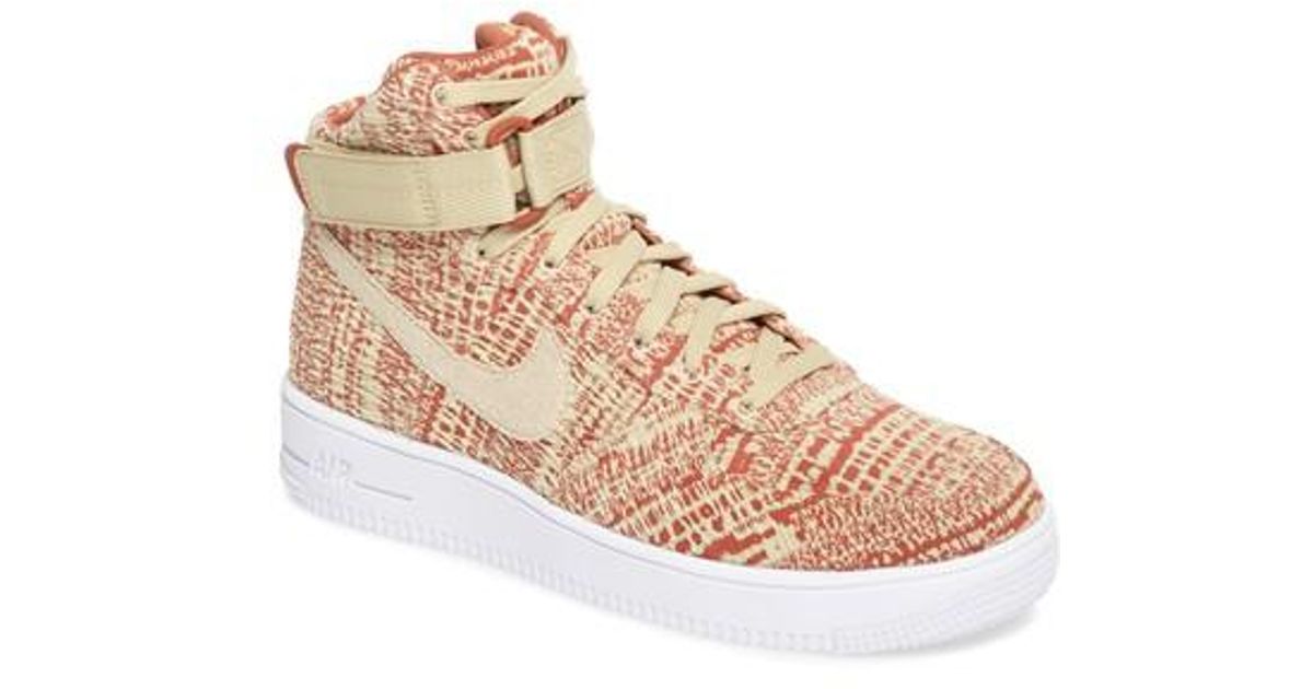 nike air force ultra high