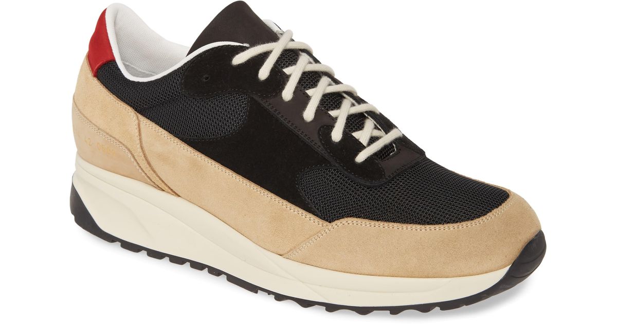 common projects track classic