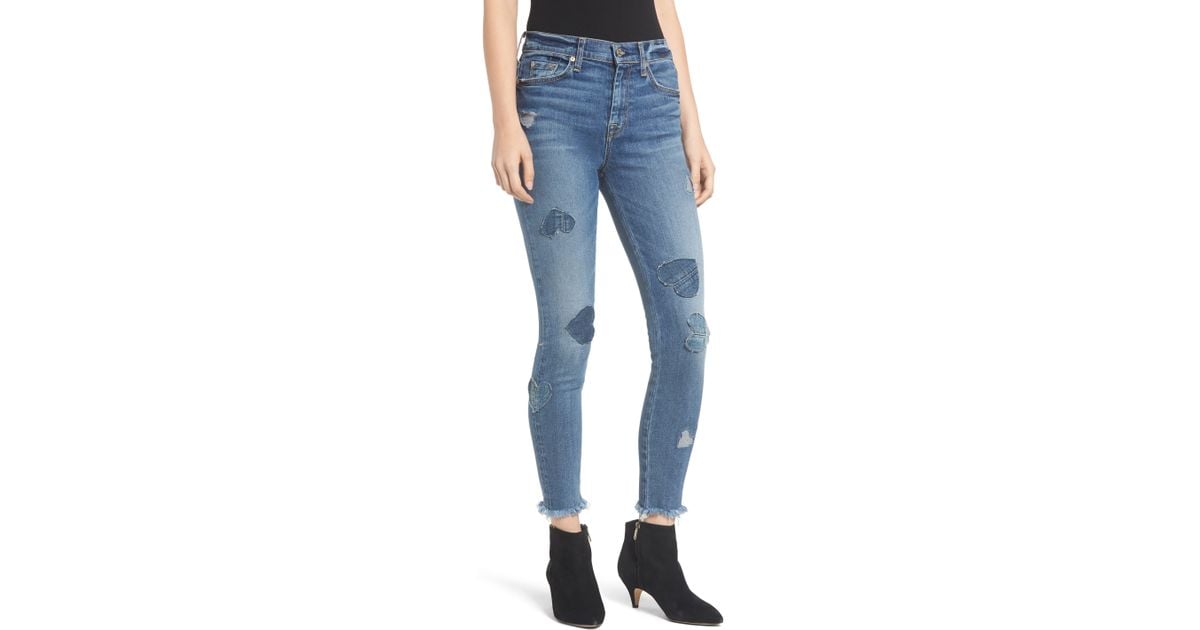 7 for all mankind heart patch jeans