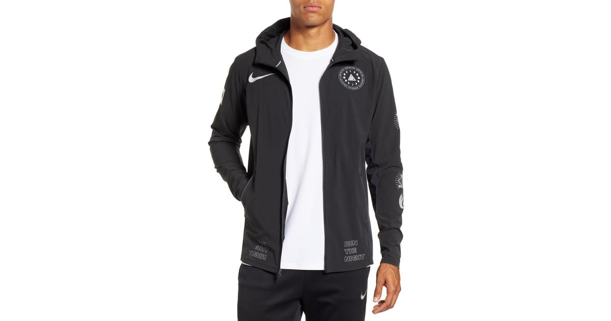 nike solstice jacket