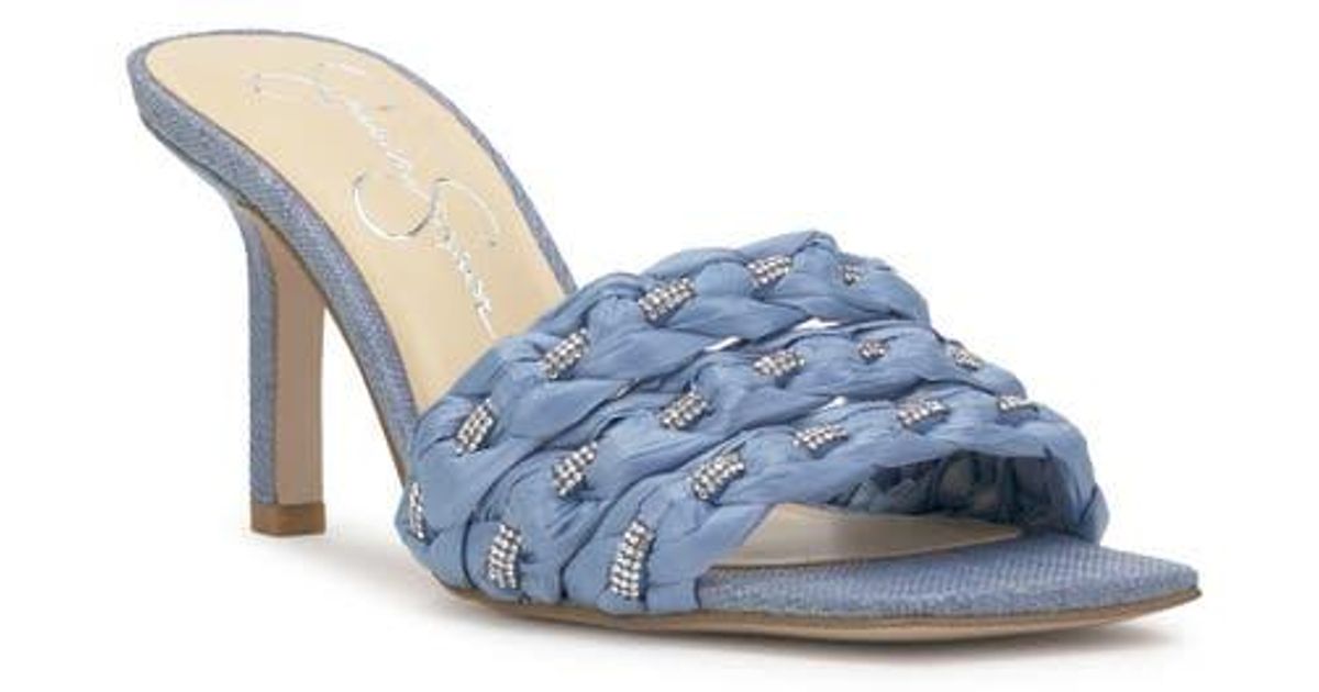 Sandales à Talons Hauts Jessica Simpson "Bindy" - Taille US 8, Satin Rose - Neuf Avec Boîte