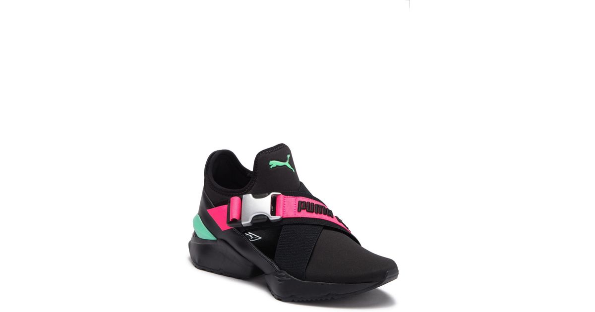 muse eos street 1