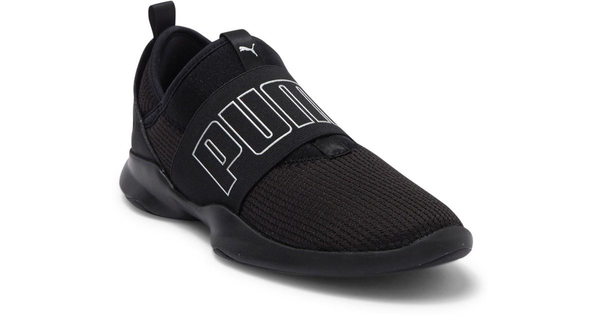 puma dare interest